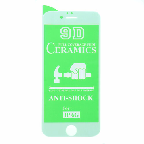 Стекло гибкое для i7/ i8 PLUS 9D белый CERAMICS техпак (MR)