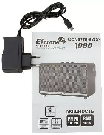 Eltronic (30-16) monster box 1000 tws. коричневый