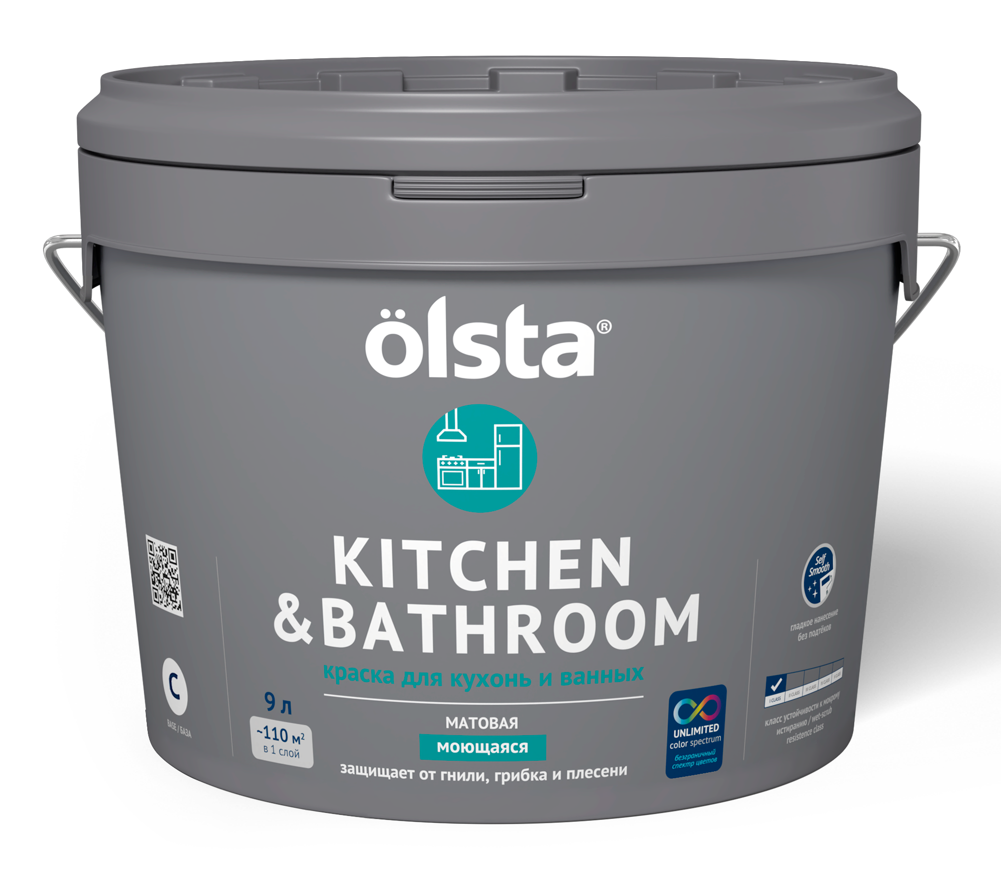 Olsta Kitchen&bathroom Краска для кухонь и ванных База C 90 л (только под колеровку)