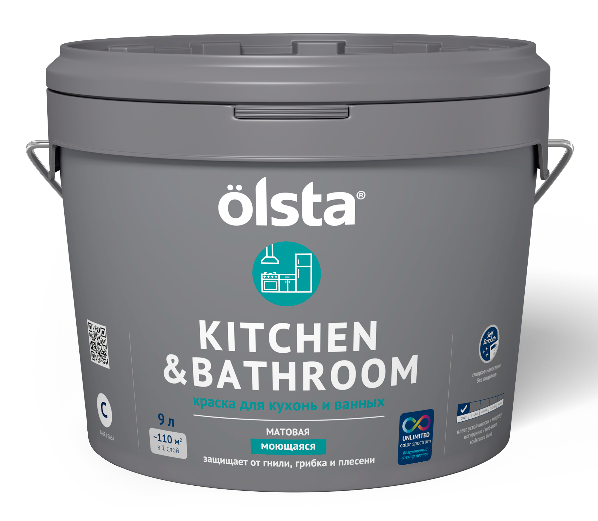 фото Olsta Kitchen&bathroom Краска для кухонь и ванных База C 9,0 л (только под колеровку)