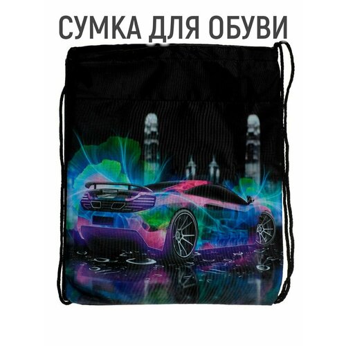 Мешок для обуви 420 х 340 мм, Calligrata МСО-5С, (мягкий полиэстер, плотность 210D), "Фиолетовое авто"