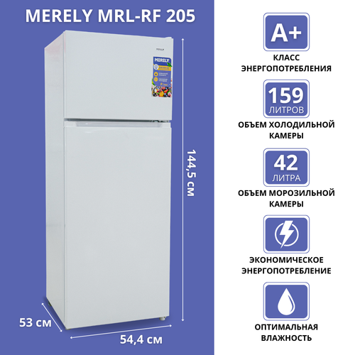 Холодильник MERELY MRL-RF205 2599000₽