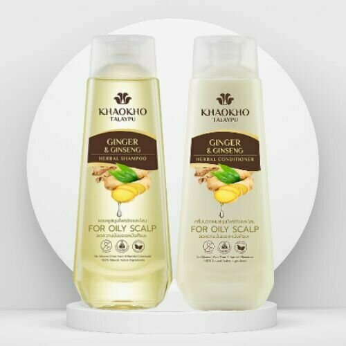 KHAOKHO Набор Шампунь и Кондиционер для волос имбирь И женьшень, 330мл