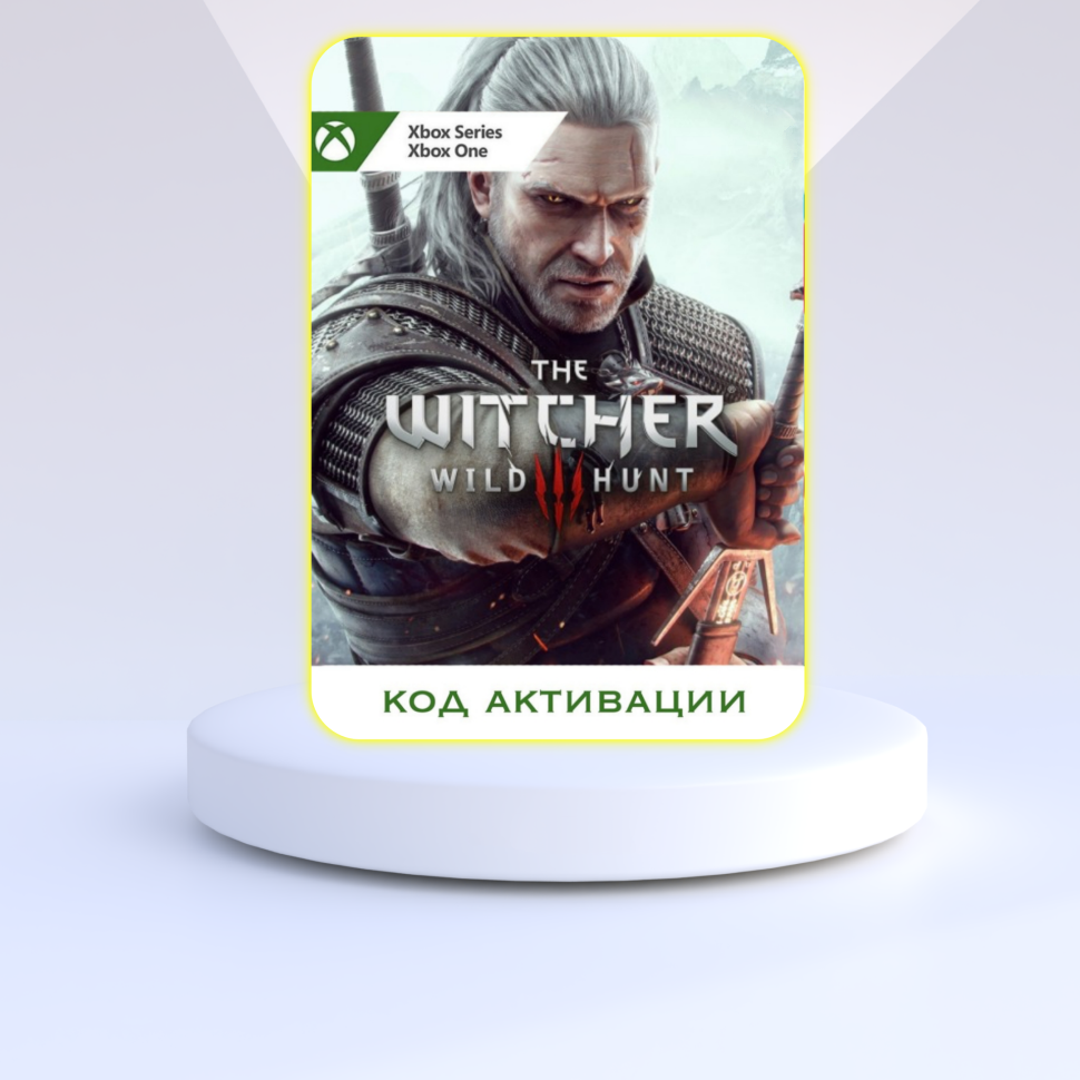 Игра The Witcher 3: Wild Hunt (Ведьмак 3: Дикая Охота) Xbox (Цифровая версия, регион активации - Аргентина)