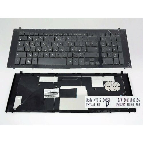 Клавиатура HP ProBook 4720
