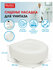 BRADEX KZ 0933
