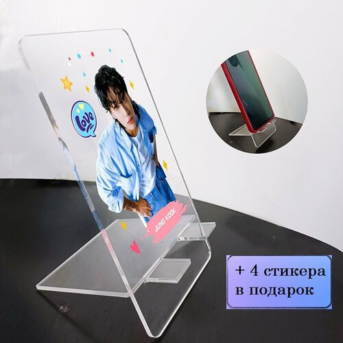 Подставка для телефона Jungkook / Чонгук (Seven)