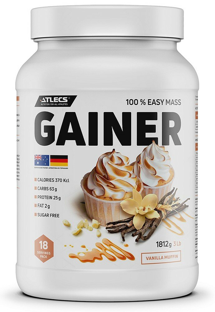 Atlecs Gainer 1812 g, (ванильный кекс)