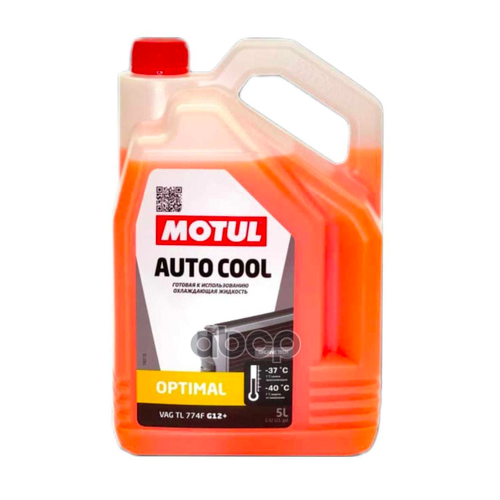 Антифриз Auto Cool Optimal -37°C G12/G12+ Ru 5Л 111200 MOTUL арт. 111200