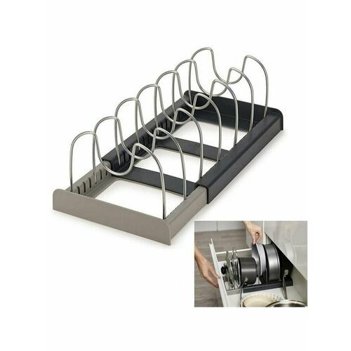 Органайзер для хранения кухонной утвари/ держатель кухонный для сковород, тарелок, кастрюль,