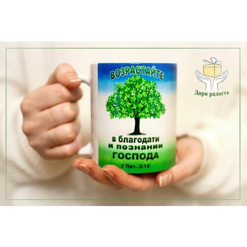 белый, желтый, синий, зеленый