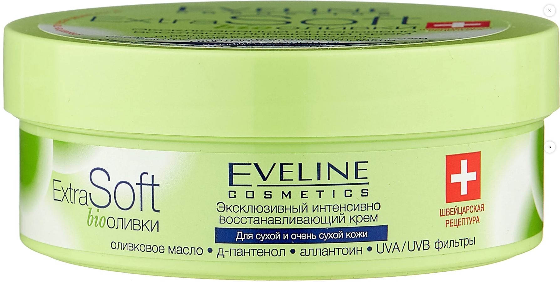 Eveline Cosmetics Крем для тела Extra Soft bio Оливки эксклюзивный интенсивно восстанавливающий, 200 мл