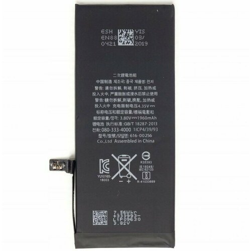 Штатный аккумулятор для iPhone 7 емкость 1960 mAh АКБ на замену