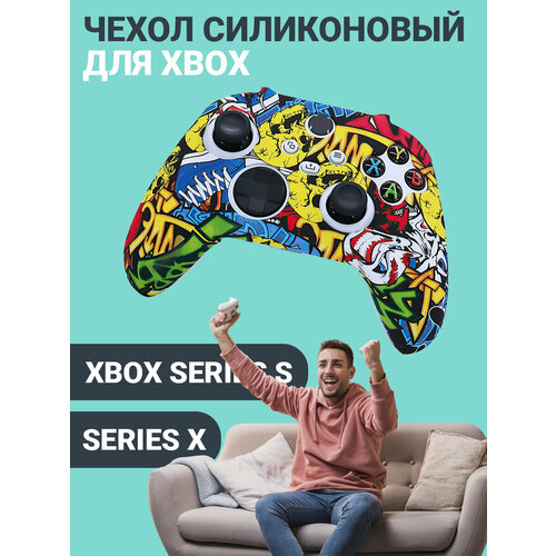 Чехол на геймпад Xbox series S, Xbox series X граффити набор wild hearts [xbox series x английская версия] xbox x геймпад черный qat 0001