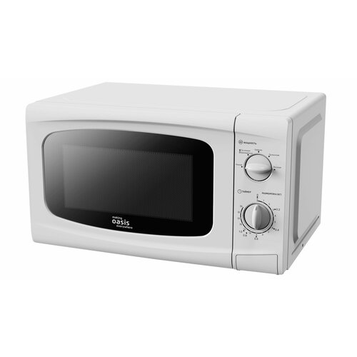 Микроволновая печь OASIS MW-70UW 1598000₽
