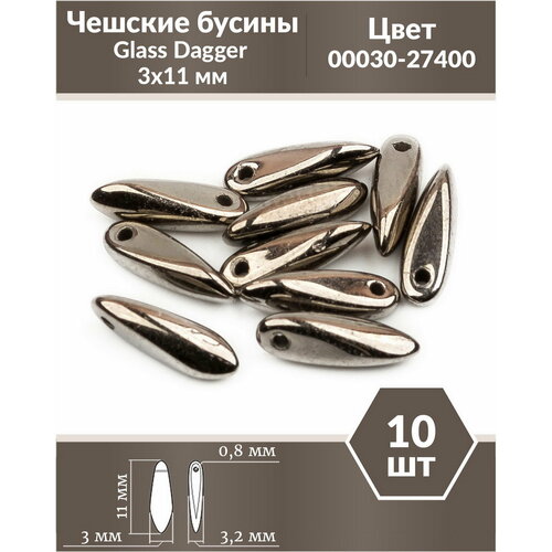 Чешские бусины, Glass Dagger, 3х11 мм, цвет Crystal Full Chrome, 10 шт.