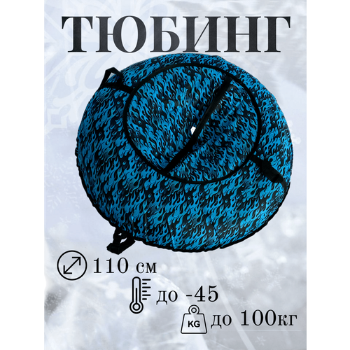 темный, синий