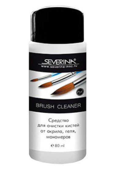 SEVERINA Средство для очистки кистей от акрила геля мономеров - Brush Cleaner 80 мл (пыж-дозатор)