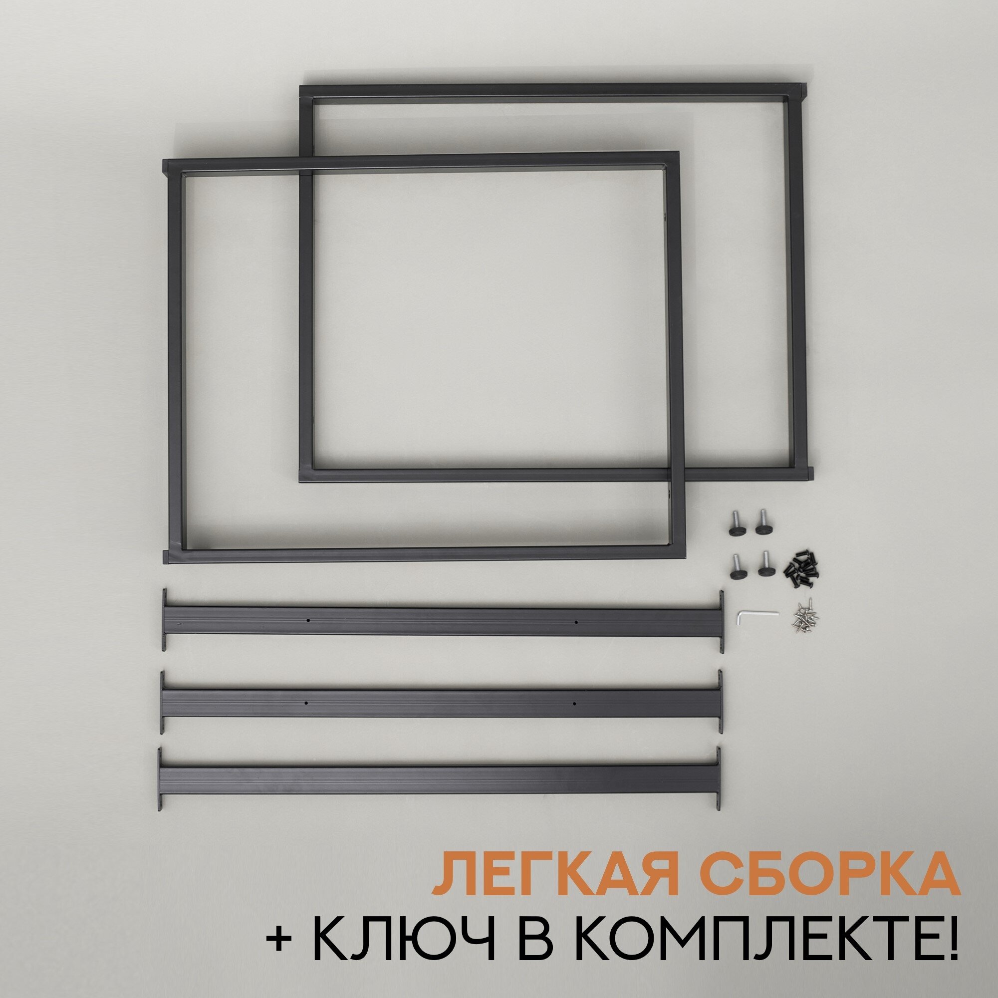 Подстолье для стола, Опора для стола 88х57х75,5 см, металлическое, черное матовое — фото 1