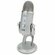 Микрофон проводной Blue Yeti, комплектация: микрофон