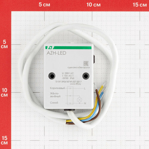 Фотореле модульное F&F AZH-LED (EA01.001.017) 230 В 10 А тип AC 2P+N с датчиком