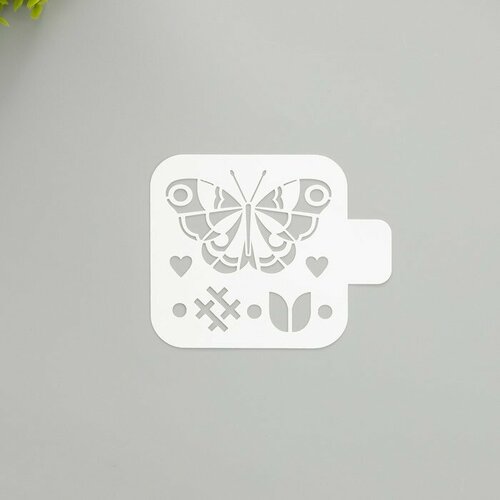 Трафарет Бабочка 9х9 см 1шт 362₽
