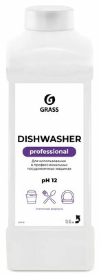 Средство моющее для посудомоечных машин Grass Dishwasher 1л