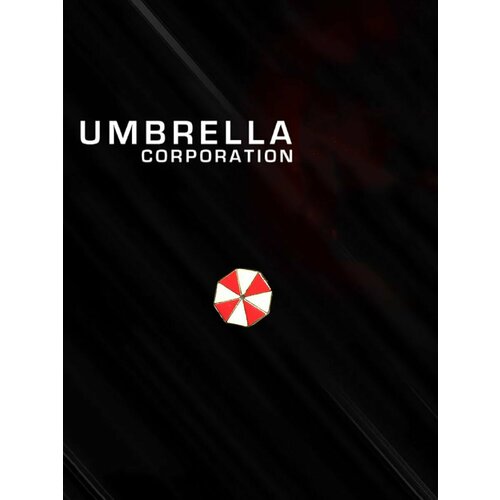 Брошь, белый umbrella corporation cadou evil корпорация амбрелла каду