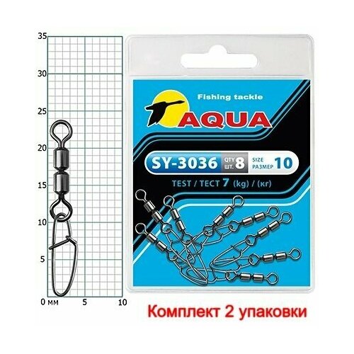 фото Карабин с вертлюгом aqua sy-3036 №10 (2 упк. по 8 шт.)