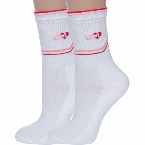 Носки LorenzLine, белый, 2 пары