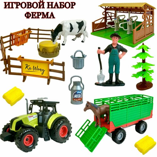 Игровой набор Ферма, трактор с прицепом, свет фар, звук, фигурки животных, стойло, инерционная машинка, 42х33х11 см