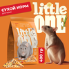 Фото #11 Корм для крыс Little One Rats