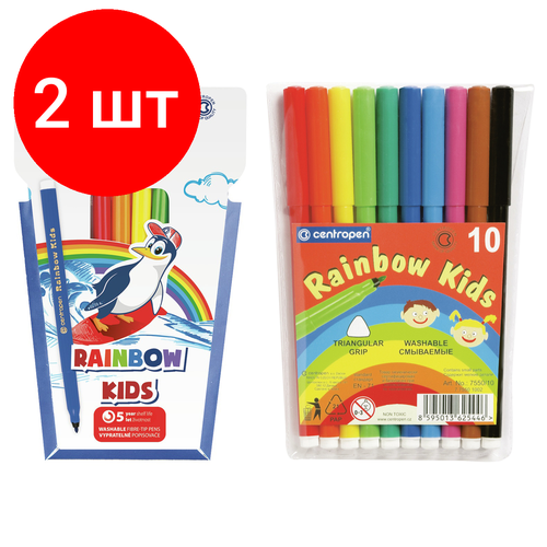 Комплект 2 шт, Фломастеры Centropen Rainbow Kids, 10цв, трехгранные, смываемые, ПВХ