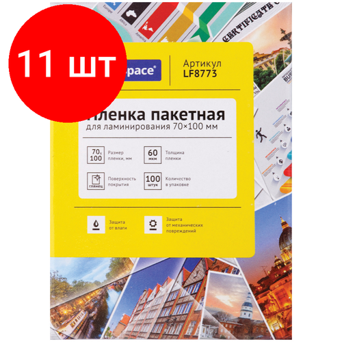 Комплект 11 шт, Пленка для ламинирования OfficeSpace 70*100мм, 60мкм, глянец, 100л.