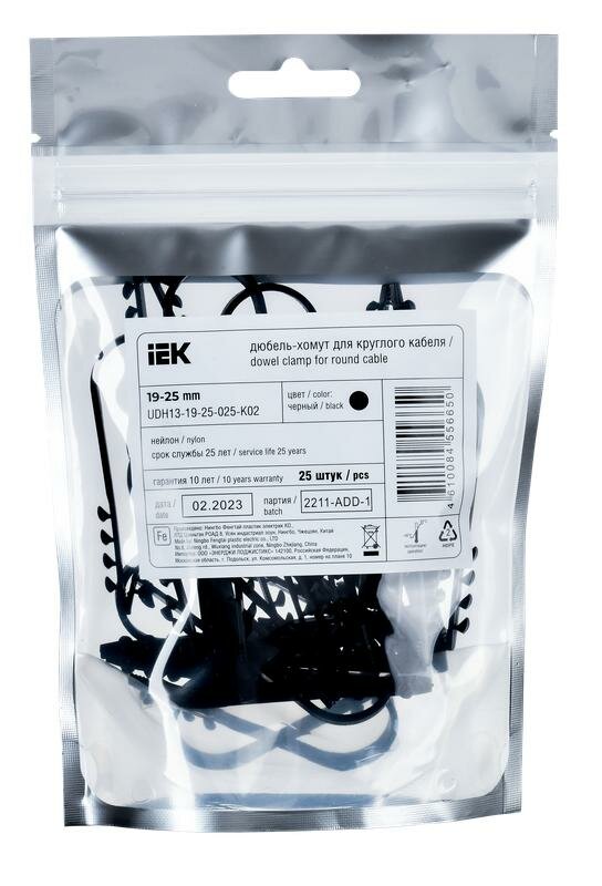 фото Дюбель-хомут 19-25мм для круглого кабеля нейлон черн. (уп.25шт) IEK UDH13-19-25-025-K02