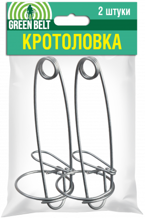 Кротоловка Green Belt 2  03-761