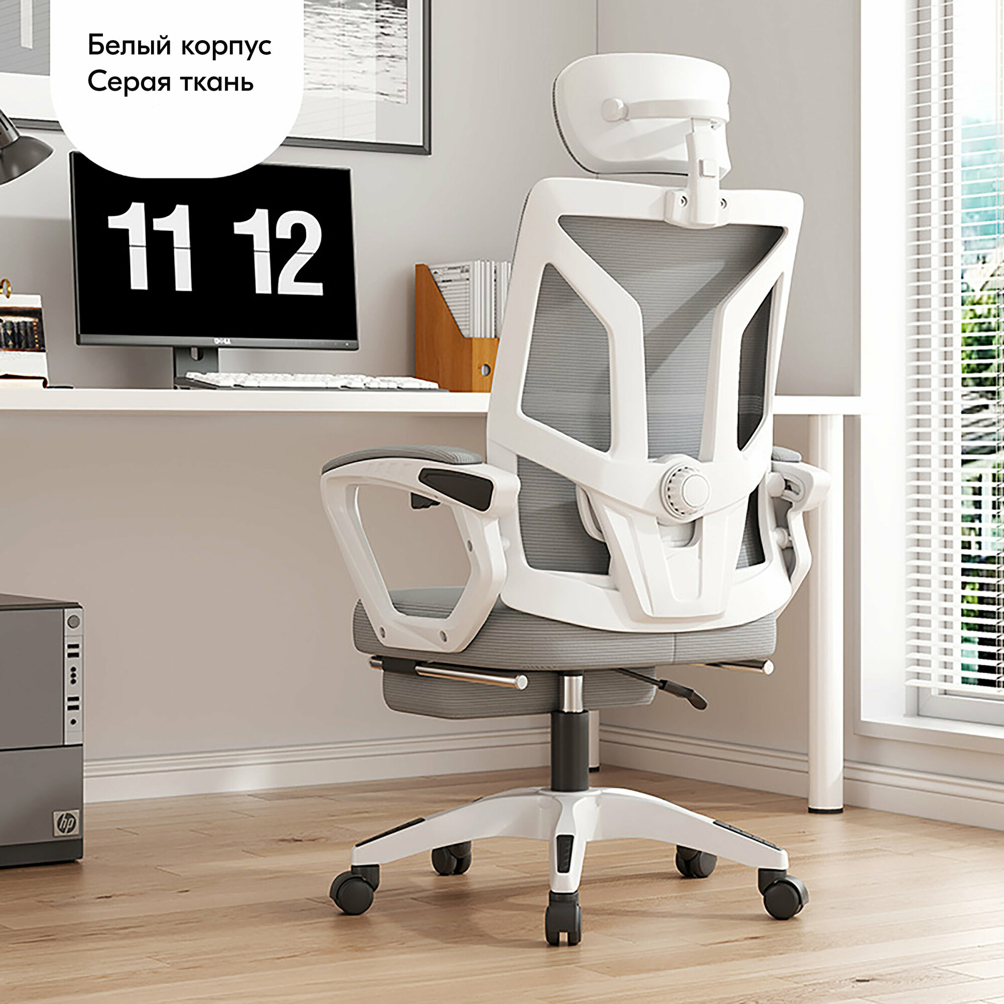 фото Компьютерное/Игровое кресло GameVision YT 355BW