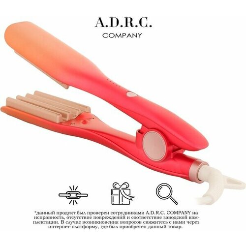 Профессиональная волнистая плойка для волос Щипцы утяжок для выпрямления и утюжок для завивки волос для укладкикерамическое покрытие 233400₽