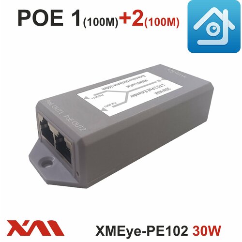 XMEye-PE102 30W Extender Экстендер POE на 12 порта 10100M для внутренней установки 1590₽