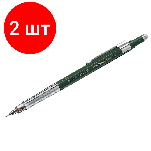 Комплект 2 шт, Карандаш механический Faber-Castell TK-Fine Vario L 0.5мм, HB, с ластиком faber castell механический карандаш faber castell tk fine 9717 hb 0 7 мм