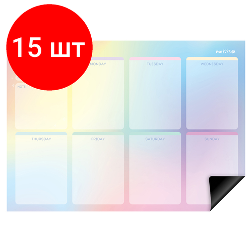 Комплект 15 шт Магнитный планер на неделю MESHU А4 Gradient с маркером 2602₽