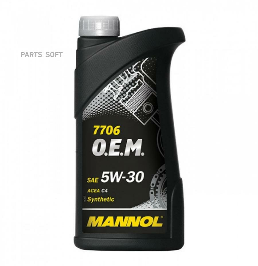 MANNOL 4044 Масо моторное Energy Formula RN 5W-30 1L