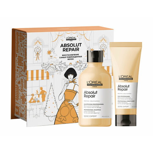 Набора для ухода за поврежденными волосами L'Oreal Professionnel Serie Expert Absolut Repair Gold Kit шампунь lavera expert repair