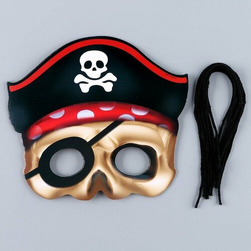 Набор масок Пират, бумажные, 6 шт (комплект из 11 шт)