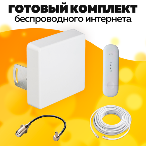   KROKS KP-15 + 4G USB  WiFi  ZTE 79u + LTE          