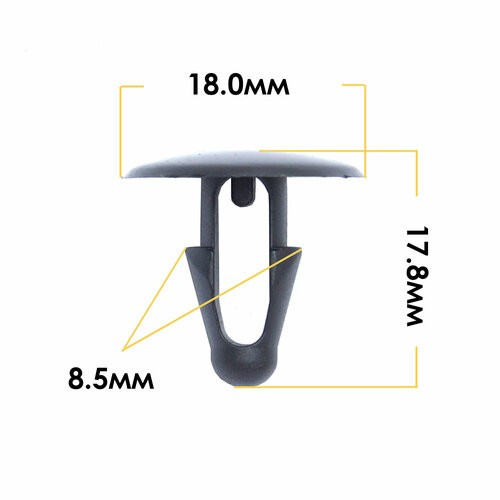 Клипса крепежная Toyota 90467-09030 10 шт