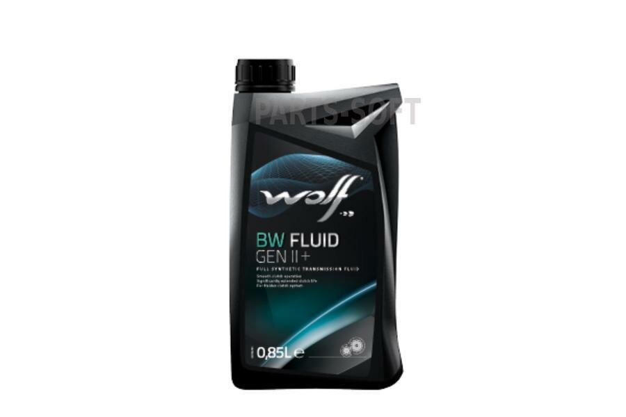 WOLF OIL 1047986 Масло трансмиссионное BW FLUID GEN II + 850ML