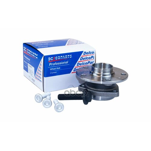 Ступица Передняя Vw Tiguan, Golf, Skoda Octavia DelcoParts арт. 19282977