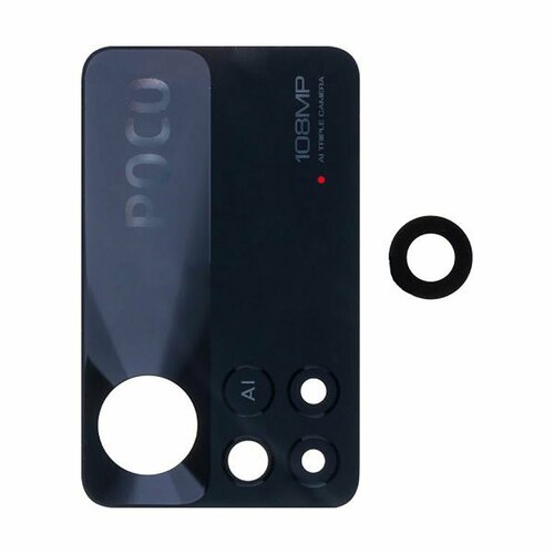 Стекло камеры для Xiaomi Poco X4 Pro 5G (2201116PG), салфетки в уп, черный, 1 уп