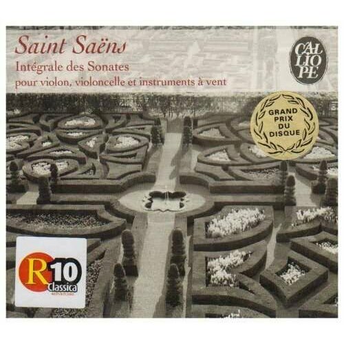 audio cd saint saens songs veronika kincses 1 cd Audio CD Saint-Saens: Sonatas (3 CD)